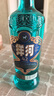 洋河 高線光瓶酒 藍(lán)洋河 42度 500ml 單瓶裝 綿柔濃香型白酒  曬單實(shí)拍圖