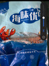 良時海磷蝦米 去頭磷米 凈重1斤/袋 源頭直發(fā) 海產(chǎn)干貨蝦仁包郵 曬單實拍圖