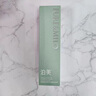 泊美氨基酸洗面奶油橄欖原B5潔顏蜜洗卸清潔合一120ml 節(jié)日禮物 曬單實拍圖
