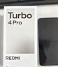 小米（MI）【國家補貼】REDMI Turbo 4 Pro 第四代驍龍8s 7550mAh長續(xù)航 12GB+256GB 白色 小米紅米5G手機 曬單實拍圖