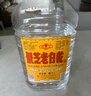 景芝老白乾白干 桶裝白酒 口糧白酒 55度 5000mL 4桶 白干整箱裝 曬單實拍圖