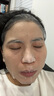 維特絲面膜美白補(bǔ)水淡斑提亮膚色女男士去黃抗皺緊致抗衰老面膜第1名 曬單實(shí)拍圖