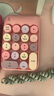 MOFII摩天手 X910 無(wú)線(xiàn)筆記本數字小鍵盤(pán) USB無(wú)線(xiàn)鍵盤(pán) 迷你財務(wù)會(huì )計鍵盤(pán) 銀行鍵盤(pán) 粉色混彩 曬單實(shí)拍圖