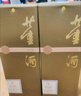董酒 貴董酒(精裝版) 董香型白酒 54度 500ml*6瓶 整箱裝 升學(xué)宴 曬單實(shí)拍圖