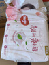 好奇（Huggies）鉑金裝紙尿褲L120片(9-14kg)大號嬰兒尿不濕小桃褲裸感超薄透氣 曬單實拍圖
