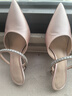 CHARLES&KEITH亮鉆一字帶尖頭高跟穆勒拖鞋七夕禮物送女友CK1-60920353 Light Pink淺粉色 35 曬單實拍圖