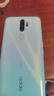 OPPO A11x 二手手機(jī) 4800萬四攝防抖 高通芯片 香草薄荷【贈配件大禮包】 【95成新】8GB+128GB（贈配件大禮包） 曬單實(shí)拍圖