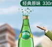 皓玉佳 桌上足球桌兒童標(biāo)準(zhǔn)八桿桌面足球機(jī)成人桌式足球機(jī)室內(nèi)親子運(yùn)動 彩色大號8桿【1.4米豪華加強(qiáng)款】 曬單實(shí)拍圖