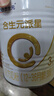 飛鶴臻愛倍護(hù) 幼兒配方奶粉 3段(1-3歲) 900g 乳鐵蛋白 育兒補(bǔ)貼 曬單實(shí)拍圖