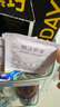 膜法世家變色控油清潔泥膜100g 深層清潔毛孔去黑頭去角質提亮涂抹式面膜 曬單實拍圖