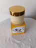 儒意（RUYI）黃芪霜80g老國(guó)貨去黃提亮緊致抗皺舒緩補(bǔ)水保濕面霜男女士護(hù)膚品 曬單實(shí)拍圖