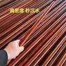 美克杰小葉紫檀原木老料太極實(shí)木紫檀木健身武術(shù)把玩防身木棒棍圓棍木棍 長(cháng)度138直徑2.8 曬單實(shí)拍圖