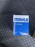 馬勒（MAHLE）機(jī)濾機(jī)油濾芯格濾清器OC593/4適配大眾奧迪比亞迪 朗逸 13款 EA111發(fā)動(dòng)機(jī) 曬單實(shí)拍圖