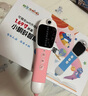 幼學(xué)小蝌蚪點(diǎn)讀筆T6幼兒早教機(jī)3-6歲兒童學(xué)習(xí)raz威廉海尼曼英語全科小達(dá)人 【女寶推薦】T6智能屏點(diǎn)讀筆-粉 曬單實(shí)拍圖