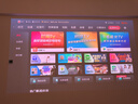 Vidda C3S 海信4K超高清純?nèi)す馔队皟x家用投影機 無損光學變焦+哈曼JBL專業(yè)音響 智能家庭影院辦公 曬單實拍圖