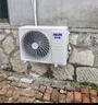 奧克斯（AUX）大1.5匹 省電俠Pro 新一級能效 國家補貼 家用變頻冷暖兩用 掛壁式空調(diào)掛機KFR-35GW/BpR3AES1(B1) 曬單實拍圖