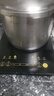 美的（Midea）電磁爐電陶爐家用 2200W大功率新型電磁灶火鍋爐 一體面板炒菜烹飪一套帶鍋配鍋國(guó)家補(bǔ)貼 WH2202S 曬單實(shí)拍圖