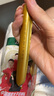 金鑼 火腿腸 無淀粉加鈣金鑼王 30g*8支出游露營燒烤腸 曬單實拍圖