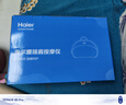 海爾（Haier）頸椎按摩器腰部按摩儀按摩枕頭頸部肩頸背部按摩靠墊脖子腿足底全身生日節(jié)日禮物HHZ-Y602L-Pro 曬單實(shí)拍圖