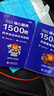 新大綱2025年執(zhí)業(yè)藥師考試用書潤德教育執(zhí)業(yè)藥師2025年考中藥 執(zhí)業(yè)藥師2025年考西藥 執(zhí)業(yè)藥師紅寶書醫(yī)考紅寶書2025 執(zhí)業(yè)藥師教材2025 核心題庫1500題【藥事管理與法規(guī)】 曬單實拍圖
