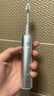 laifen徠芬新一代掃振電動牙刷鋁合金款 萊芬清潔護(hù)齦成人牙刷 七夕情人節(jié)禮物送男/女友 銀色 曬單實拍圖