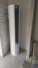 小米（MI）米家 2匹 超一級能效 大風(fēng)口 巨省電Pro 立式空調(diào)柜機(jī) 51LW-NA10/N2A1(W)【2025新款】 曬單實(shí)拍圖