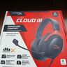 極度未知（HYPERX）颶風(fēng)2颶風(fēng)3二代三代cloud系列 電競游戲耳機頭戴式有線無線電腦fps吃雞ps5專用飆風(fēng)耳麥降噪麥克風(fēng) 【颶風(fēng)3有線】全新升級丨DTS空間音效丨黑紅 曬單實拍圖