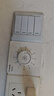 國際電工大功率吊扇調(diào)速器快慢變速開關(guān)通用風(fēng)扇電機調(diào)速旋鈕86型調(diào)速開關(guān) 【暗裝500W】五檔調(diào)速開關(guān) 曬單實拍圖
