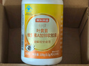 京東京造 葉黃素維生素A加鋅軟膠囊200粒 藍(lán)帽緩解視力疲勞兒童成人 曬單實(shí)拍圖
