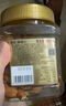 沃隆扁桃仁950g/罐巴旦木堅(jiān)果炒貨孕婦兒童零食量販裝烘焙干果 曬單實(shí)拍圖