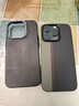 PITAKA適用蘋果iPhone15Pro手機(jī)殼MagSafe磁吸浮織凱夫拉600D半包男款碳纖維紋保護(hù)套高級(jí)超薄男商務(wù)風(fēng) 浮織序曲丨升級(jí)鏡頭框·輕薄如【裸機(jī)】 曬單實(shí)拍圖