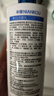 DOSCOO377氨基酸洗面奶美白淡斑提亮膚色控深層清潔螨黑頭油 500ml 【大容量】持證美白祛斑 曬單實拍圖