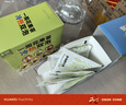 藝佰14口味冷泡茶混合花果茶花無糖茶包水果茶14包/56g+搖搖冷泡瓶1個(gè) 曬單實(shí)拍圖