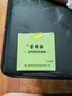 睿錦臨【官方正品】滋養(yǎng)明目膏純中藥外用止癢抑菌草本涂抹 淺藍(lán)色 曬單實(shí)拍圖
