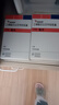 [維加特]乙磺酸尼達尼布軟膠囊 0.15g*30粒 2盒裝 曬單實拍圖