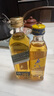 尊尼獲加（JOHNNIE WALKER）耀澄Blonde 調(diào)和威士忌 便攜小酒版 50ml 曬單實拍圖