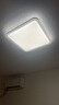 歐普（OPPLE）吸頂燈智控調(diào)光LED照明燈具全光譜智慧光方臥品見4白包安裝 曬單實(shí)拍圖