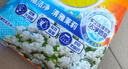 汰漬潔凈透亮洗衣粉茉莉香10斤大袋批發(fā)非皂粉持久留香深層去污家庭裝 曬單實(shí)拍圖