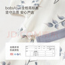 babylove【清倉(cāng)】嬰兒連體衣夏季薄款寶寶短袖哈衣紗布新生兒短爬竹息閑庭 竹息閑庭 80cm 曬單實(shí)拍圖