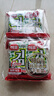海牌菁品 韓國進(jìn)口干紫菜原味海苔2g*24包壽司兒童即食紫菜48g休閑零食 曬單實(shí)拍圖