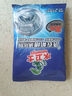 水衛(wèi)士洗衣機(jī)清洗劑125g*3包滾筒波輪洗衣機(jī)清潔劑強(qiáng)力除菌除垢祛味除螨 曬單實拍圖
