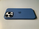 Apple/蘋果【全新】iPhone 16 Pro Max專用 Magsafe 硅膠保護殼 磁吸手機殼 蘋果原裝手機殼 丹寧色 曬單實拍圖