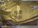 清風(fēng)抽紙 原木金裝4層 80抽6包 衛(wèi)生紙巾 餐巾紙 兩種尺寸隨機(jī)發(fā)貨 曬單實拍圖