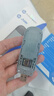 惠普（HP）可插自己卡隨身Wifi6支持5G/4G設(shè)備移動雙網(wǎng)全國通用高速無限流量2025款全網(wǎng)通便攜無線路由器車載 曬單實拍圖