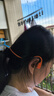 韶音（SHOKZ）OpenRun Pro 2 S820開放式藍(lán)牙耳機(jī)骨傳導(dǎo)耳機(jī)運(yùn)動(dòng)跑步騎行無(wú)線 熔巖橙 曬單實(shí)拍圖