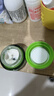 一葉子覆盆子綠寶瓶緊致淡紋面霜50g 補(bǔ)水保濕乳霜護(hù)膚品化妝品 曬單實(shí)拍圖