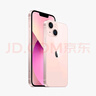 Apple蘋果iPhone16/15/14/13/12pro/max系列 二手手機內(nèi)存以質(zhì)檢報告為準 蘋果 iPhone 13 曬單實拍圖