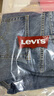 Levi's李維斯25年秋冬新款美式男士565寬松直筒休閑牛仔長褲A5756 中藍 34 (32) 曬單實拍圖