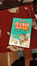 小學(xué)語(yǔ)文作文素材每日積累三年級(jí)上冊(cè)2025秋同步作文輔導(dǎo)書同步課本單元習(xí)作滿分范文好詞好句美文素 曬單實(shí)拍圖