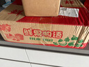 俏美味10種果蔬脆500g混合水果蔬菜干蜜餞果干秋葵干脫水即食果蔬脆零食 曬單實(shí)拍圖